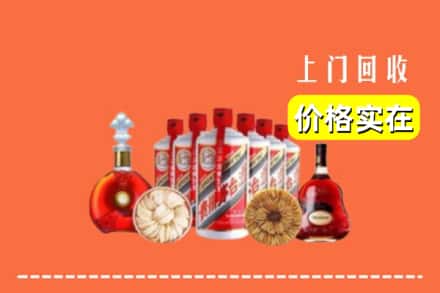 莒南县回收烟酒